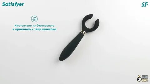 Satisfyer pro 3