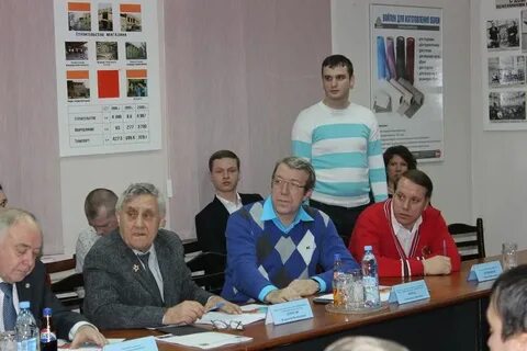 Роо брянский