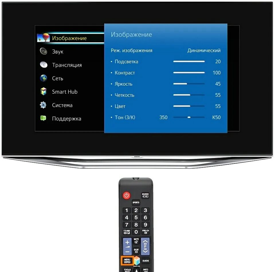 Телевизор Samsung Smart TV меню телевизор. Телевизор Novex смарт ТВ. Самсунг телевизор меню каналов ТВ. Смарт меню на пульте телевизора самсунг.