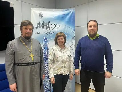 Югра передачи