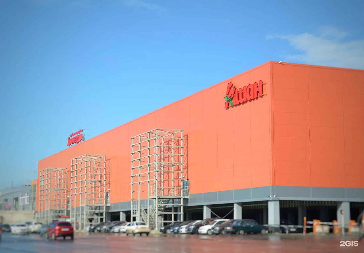Ашан космопорт. Ашан дыбенко самара. Самара, ул дыбенко,, ашан. Ашан самара южное шоссе 5. Ашан самара дыбенко.