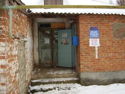 Пос родниковый