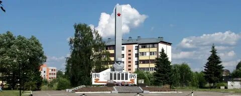 Город кубинка