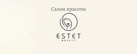 Эстет дмитров