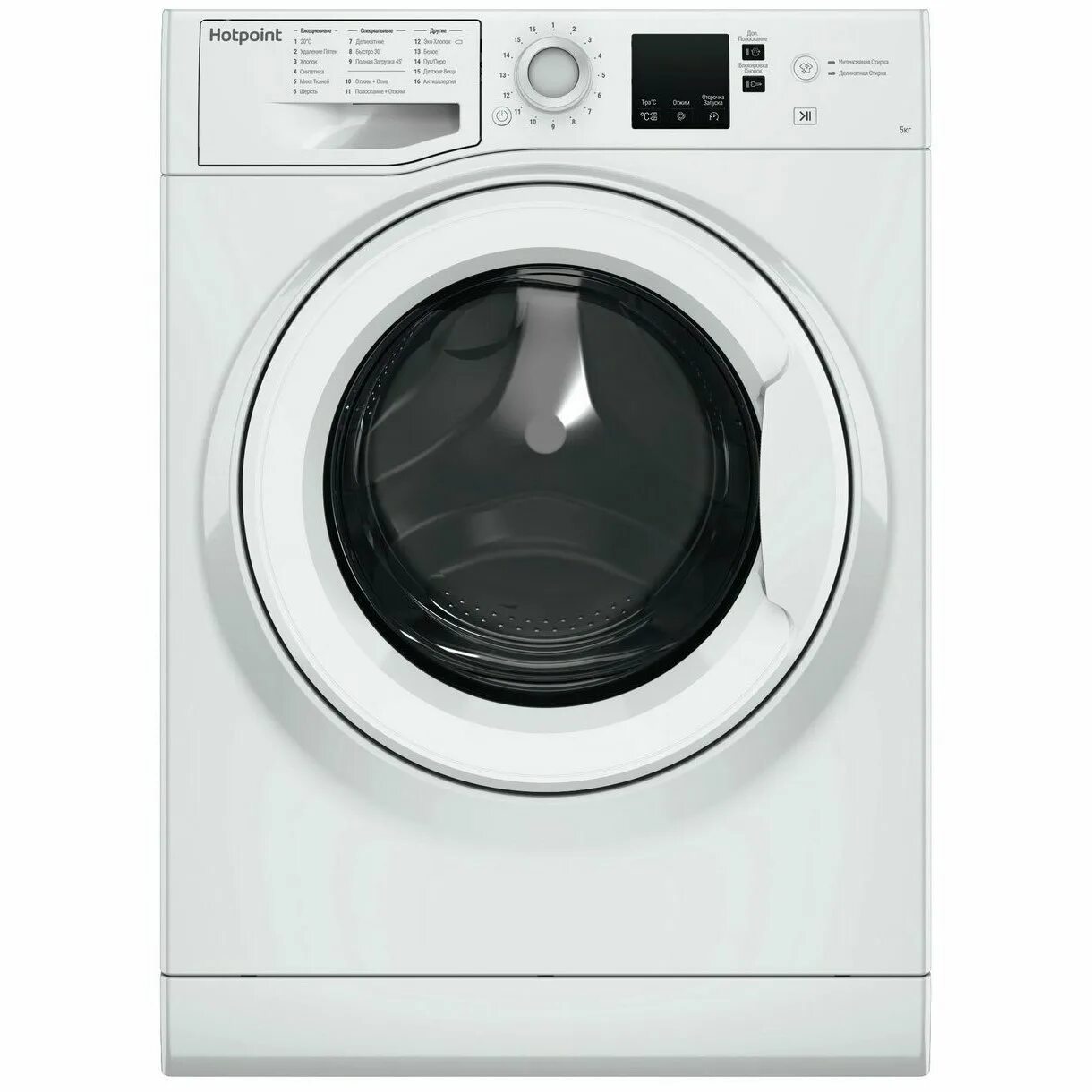 Hotpoint nus 5015 h. Hotpoint nus 5015 h