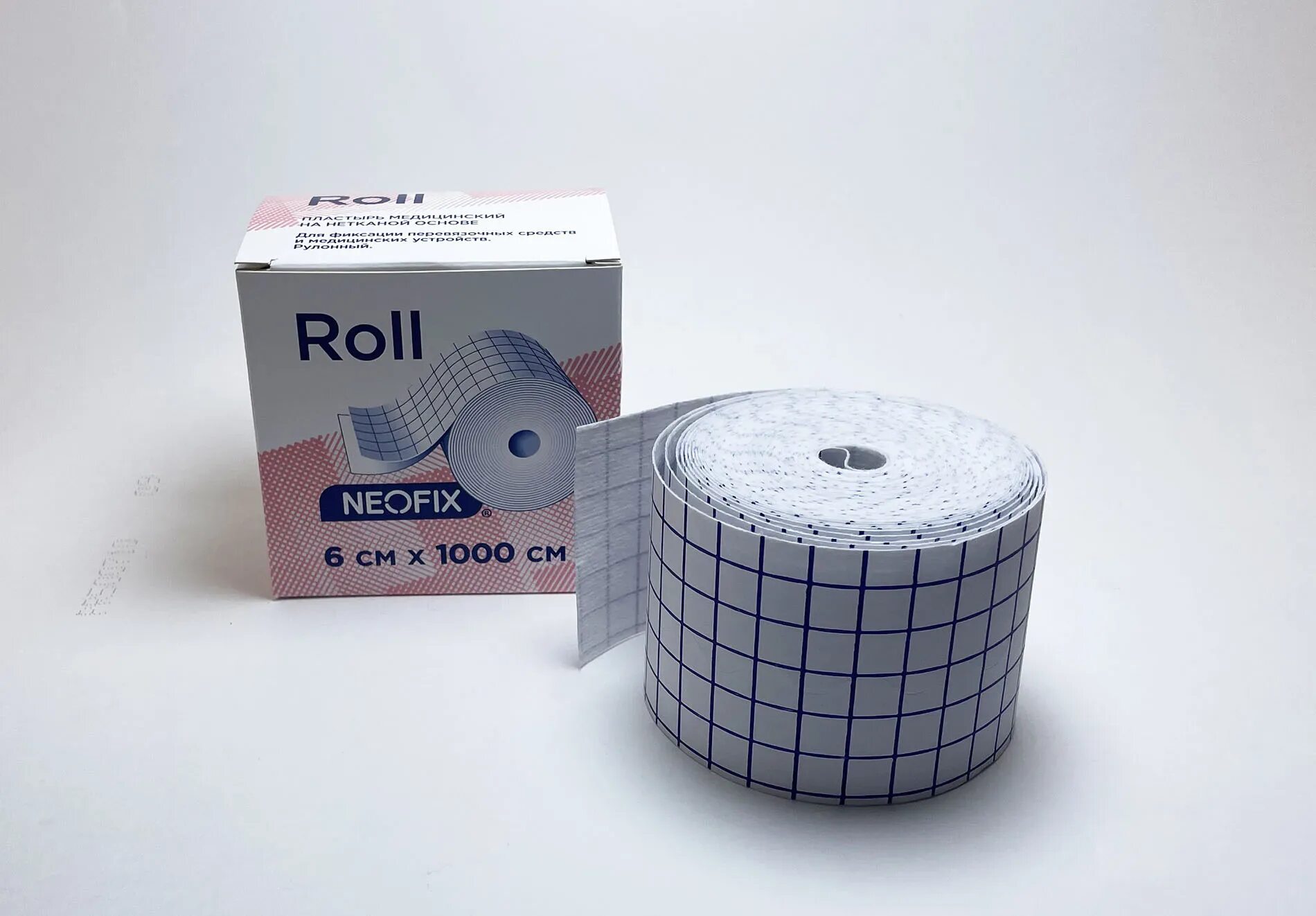 Roll 1 6. Лейкопластырь Неофикс ролл. Пластырь Roll Neofix медицинский. Neofix Roll пластырь фиксирующий. Пластырь Neofix Roll на нетканой основе рулонный.