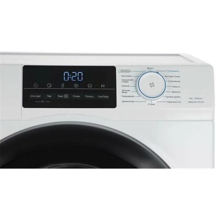 Стиральная машина haier hw60-bp12929b. Haier bp10929b отзывы. Haier hw60-bp12758. Стиральная машина haier hw60-bp12929b. Hw60-bp10929b.