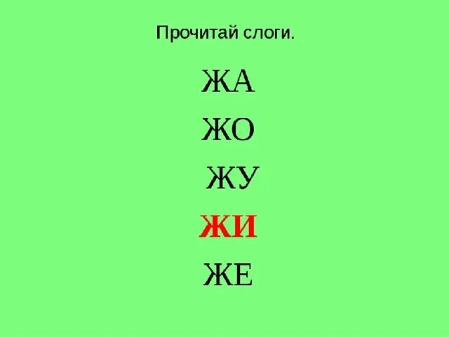 Для логопеда Детский клуб "Умняша" Развитие детей. 2020 Детский клуб "Умняша" Ра