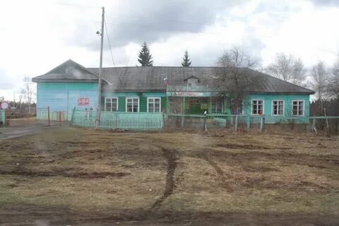 Андриановичи серовский