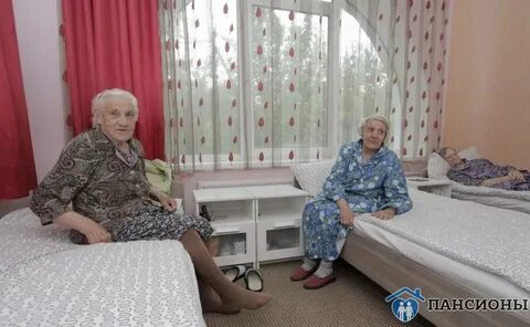 Пансионат в воронеже для пожилых с деменцией