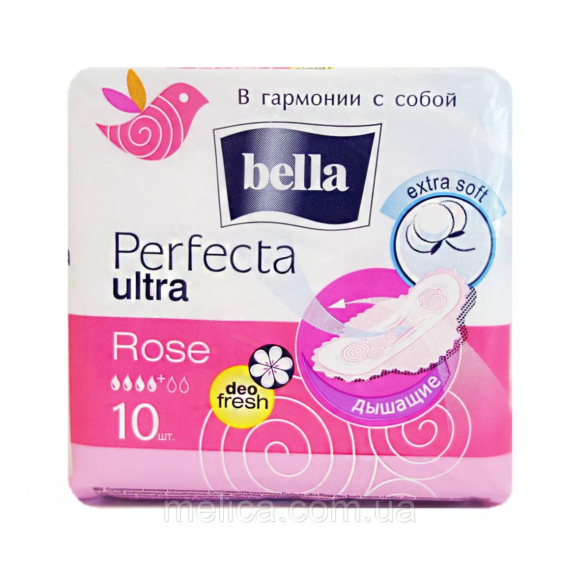 Bella прокл. Bella прокладки супертонкие perfecta ultra rose deo, 10ш. Ультра перфект. Bella прокладки perfecta ultra blue, 4 капли. Bella прокладки супертонкие perfecta ultra maxi blue, 8шт new.
