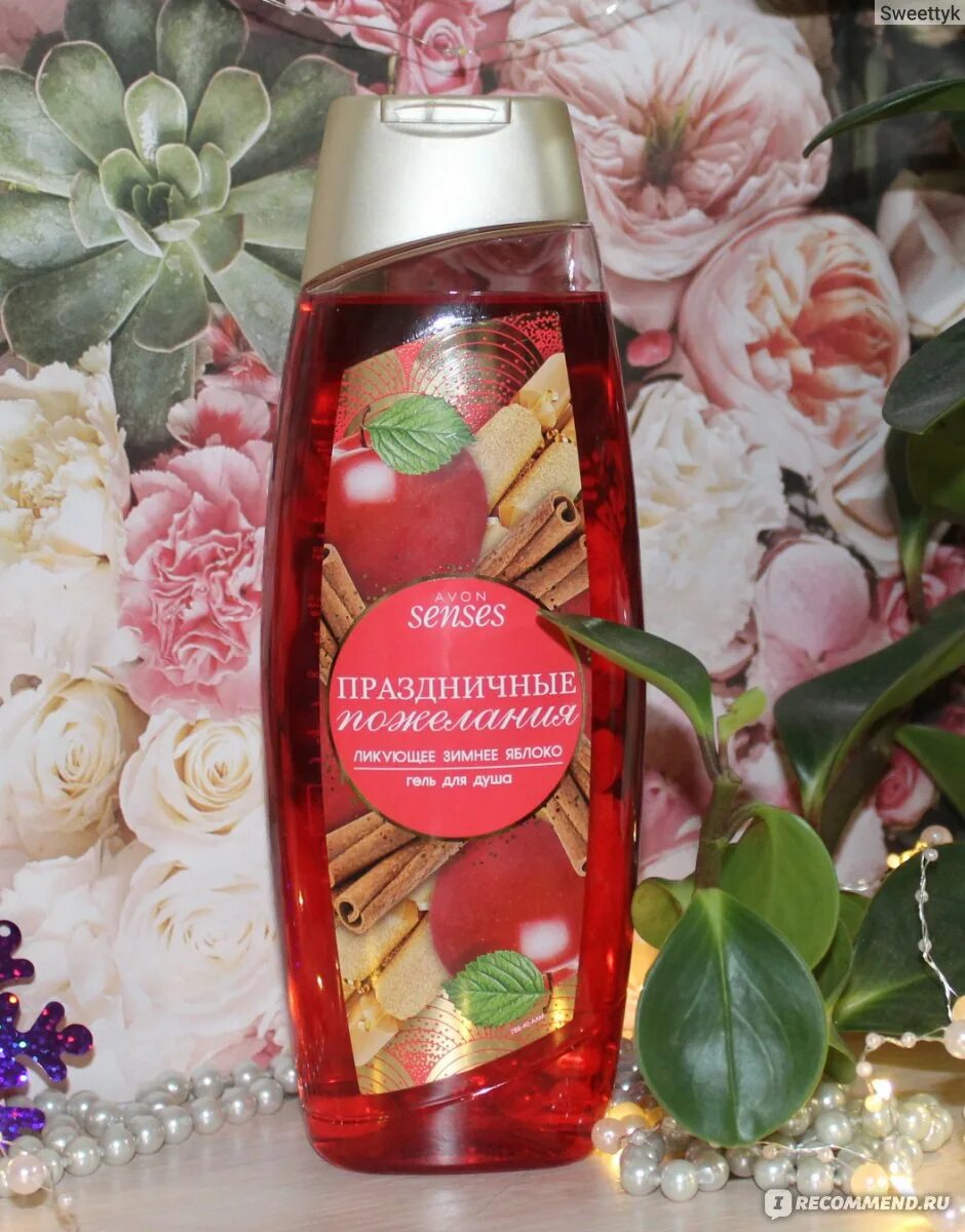 Можно дарить гель для душа. Букет из косметики. Гель для душа со вкусом печенья. Прозрачная упаковка для мужского подарка. Подарочная корзина с шампунем.