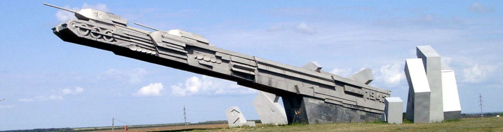 Тацинская морозовск. Памятник мемориал прорыв тацинская. Тацинская памятник танкистам. Тацинская морозовск. Тацинский аэродром.