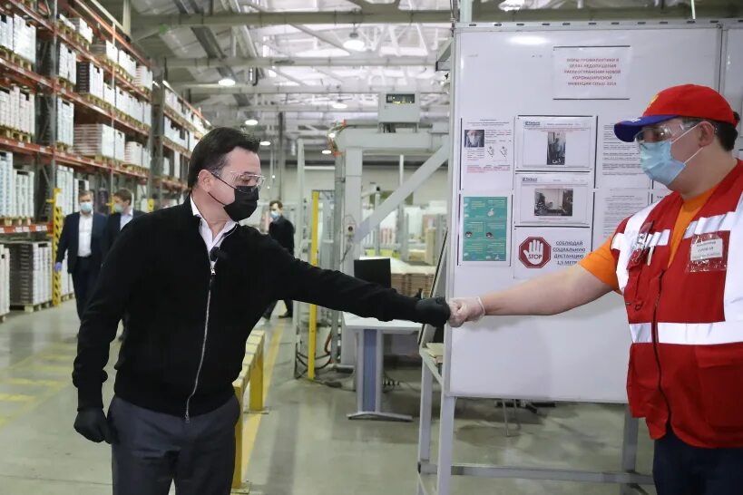 Как соблюдается культура труда на производстве мороженого?. 1 мая день международной солидарности трудящихся. Май пром. Инновации в россии. Крупные производственные компании.