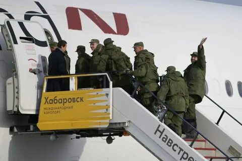 Отправка хабаровск
