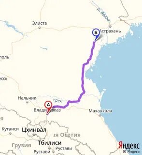 Расстояние лиманы