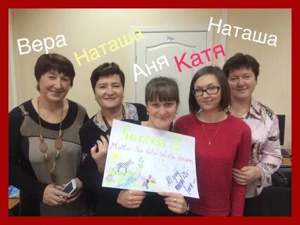 Сайт лицея вектор