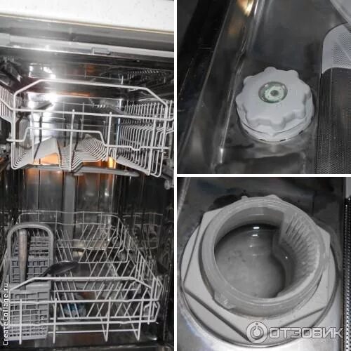 В отсеке для соли стоит вода. Посудомойка бош отсек для соли. hotpoint ariston посудомоечная машина слив. lsf 7237 фильтр.