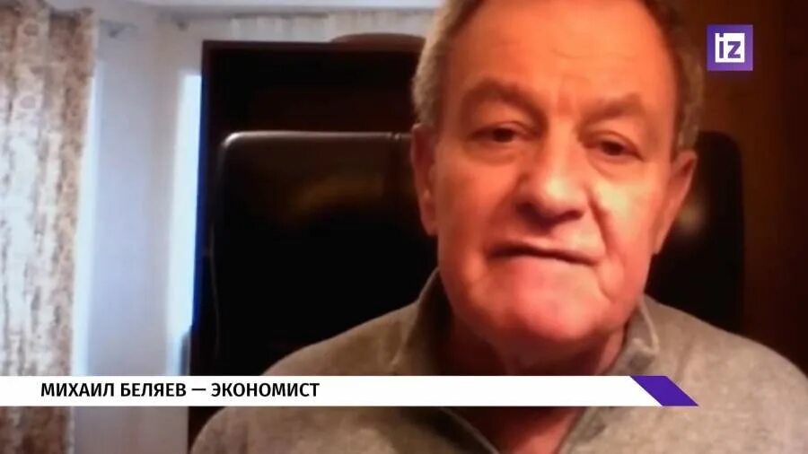 экономист семенова. экономист семенова. жуковский владислав сергеевич. экономист семенова. вячеслав михайлович семёнов.