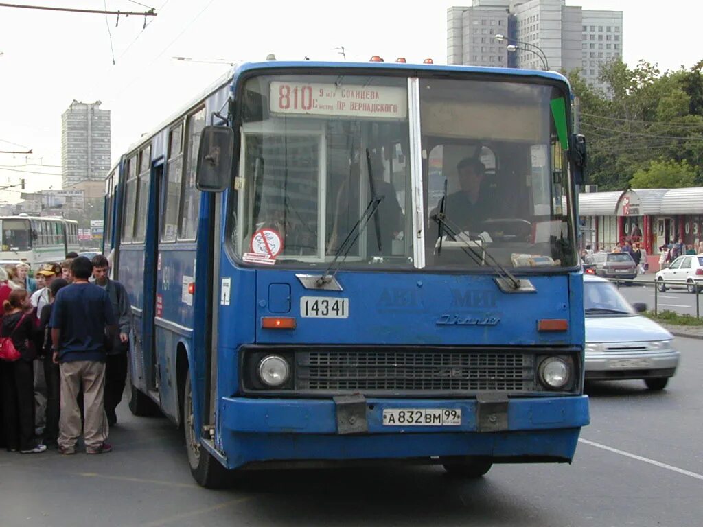 Автобус 510э домодедовское кладбище. Автобусы домодедово домтрансавто. Автобусы домодедово домтрансавто. Автобус в домодедово старые. 810 автобус.