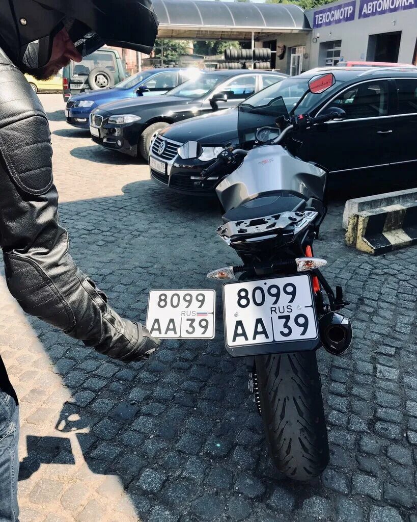 Сувенирные номера на мотоцикл. Мотоциклетные номера. Номерной знак мотоцикла. Маленький номерной знак для мотоцикла. Маленький мото номер.
