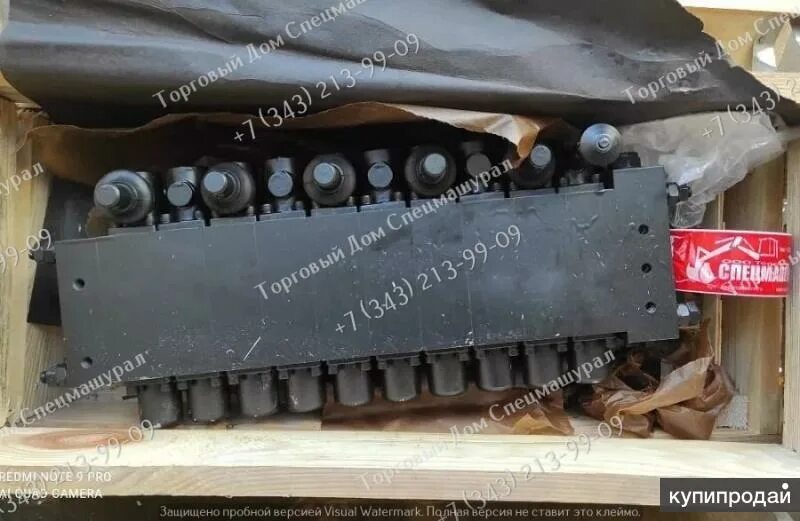 Рм 10 12