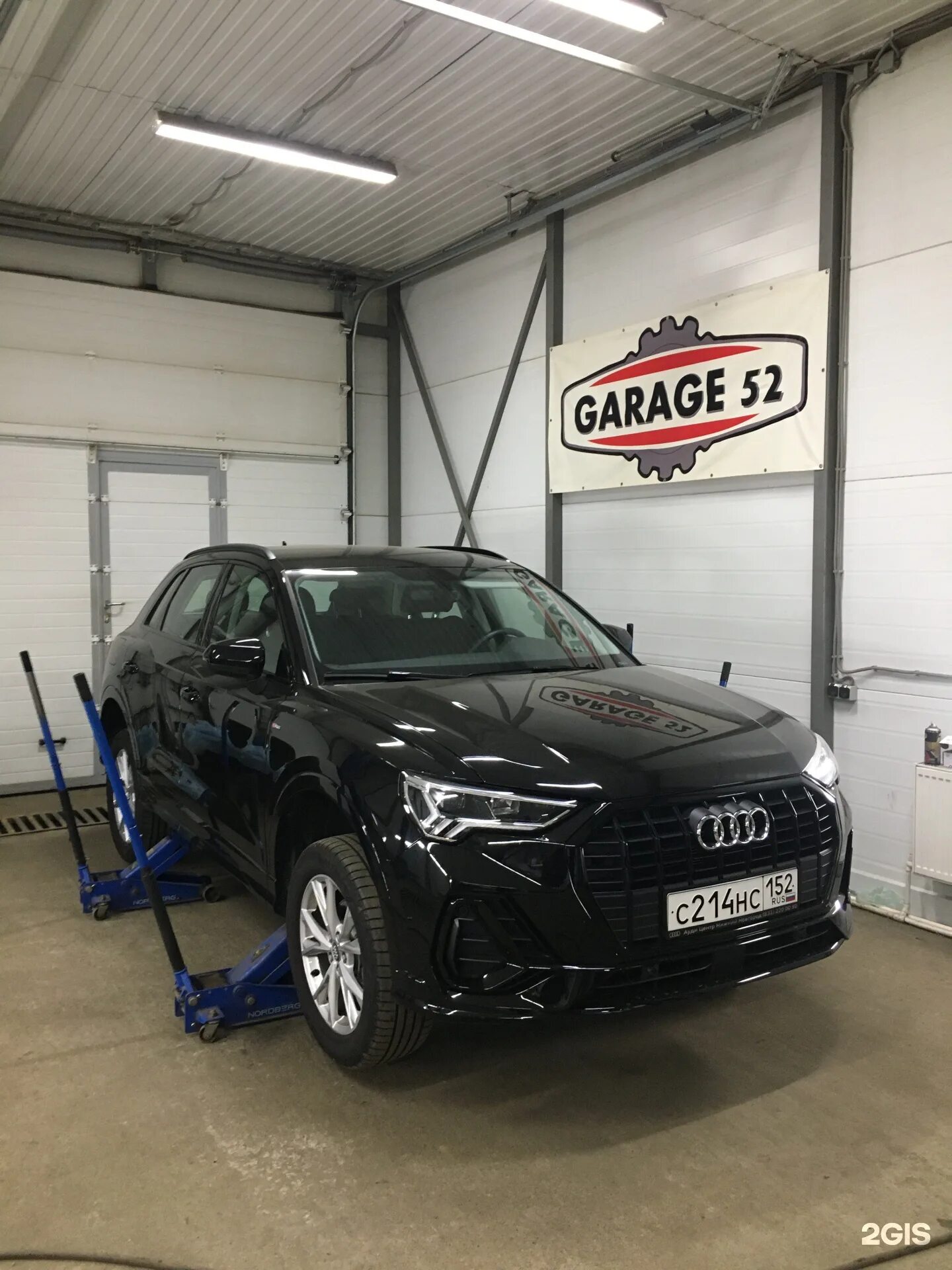 Автотехплюс. Автосервис 52 нижний новгород. Автосервис 52 нижний новгород. Тачка 52 автосервис нижний новгород. Автосервис 52 нижний новгород.
