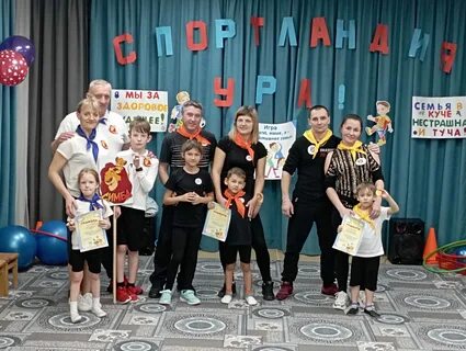 Воспитатели томск