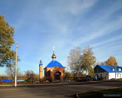 Село теребрено белгородская область