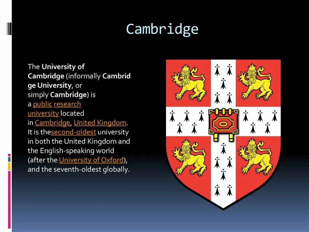 Словарь cambridge. Реферат про кембридж 6 класс. Презентация кембридж. Слова кембридж. Переводчик кембридж.
