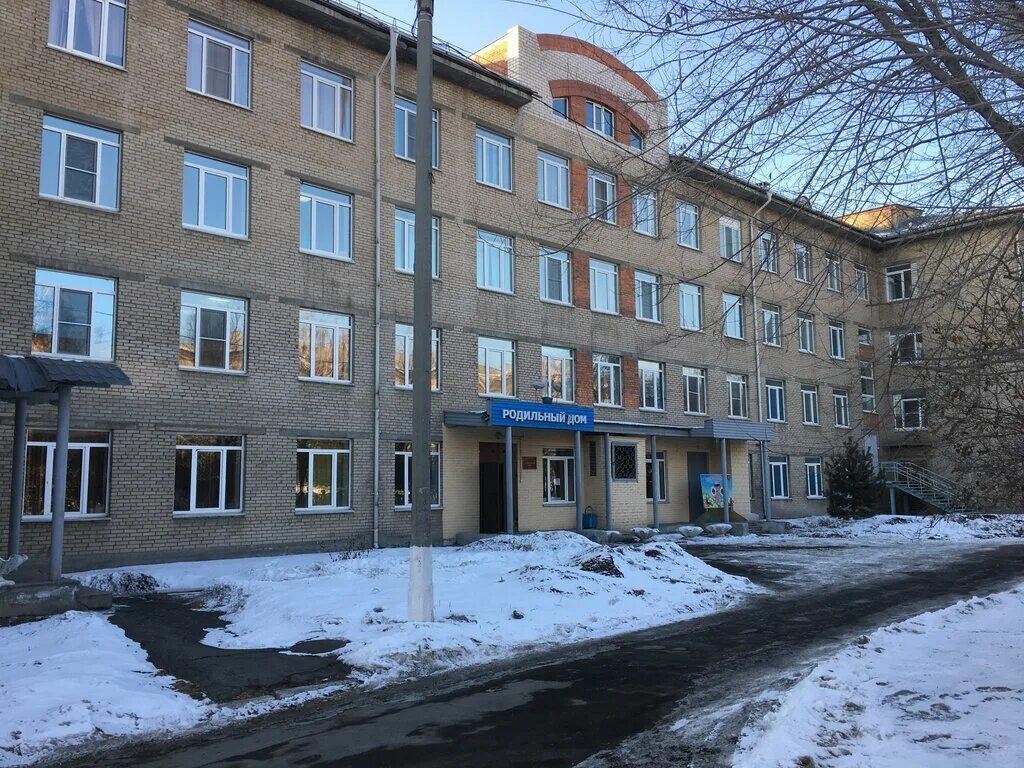 Городская больница 2 челябинск ленина. Тюмень клиническая больница 2 тюмень. Гбуз окб 2. Больница островского 81. Тюмень клиническая больница 2 мельникайте.