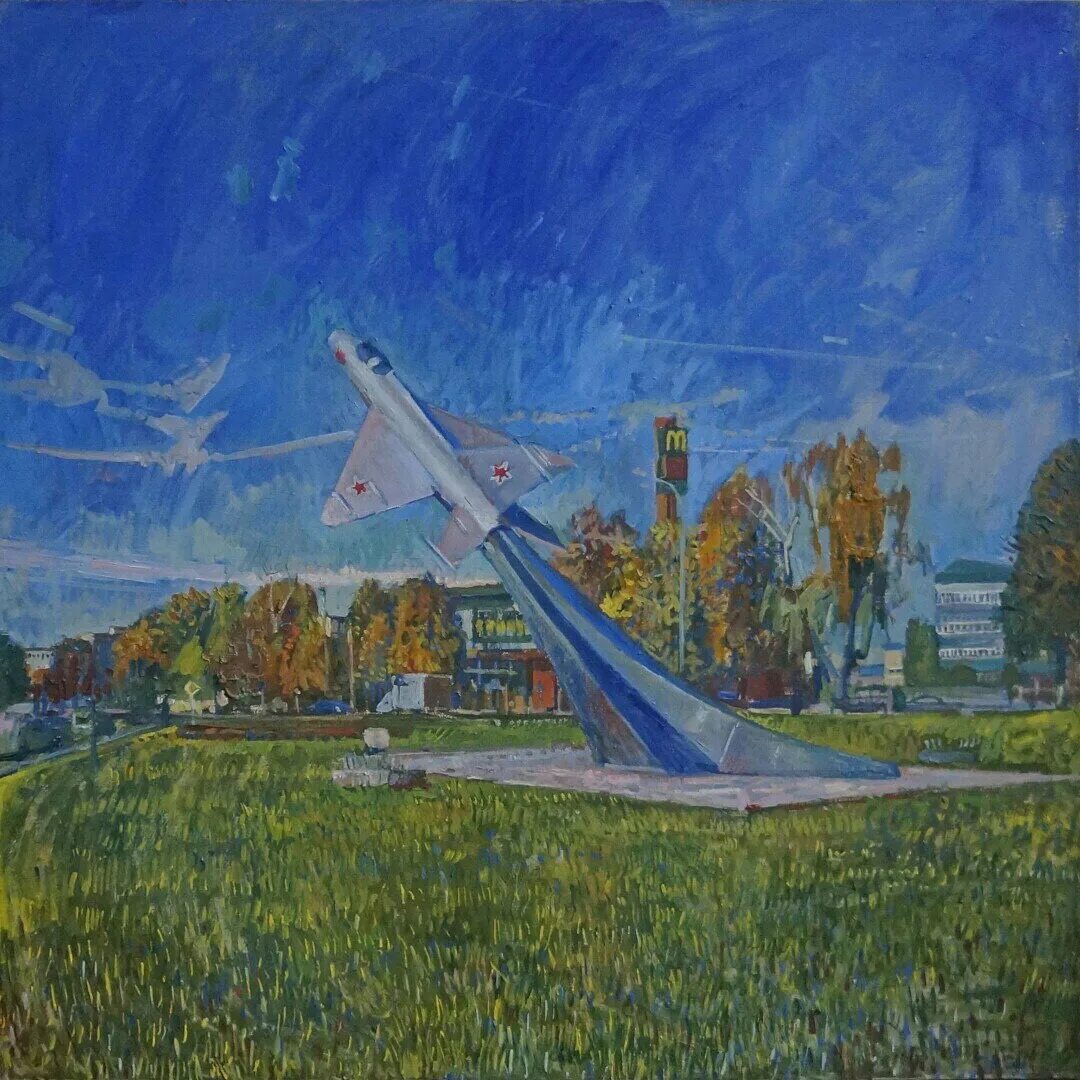 Жуковский р. Павел суслов художник жуковский. павел суслов в жуковском. павел васильевич жуковский картины. паша суслов художник.