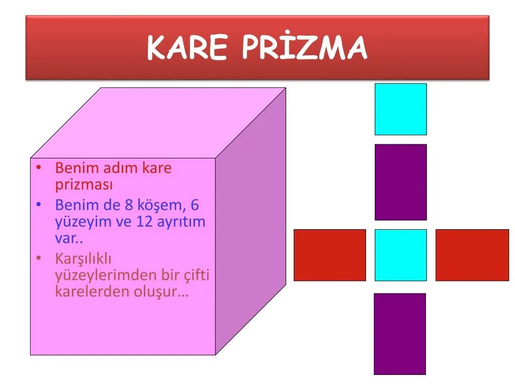 Kare de. Kare. Чертежи додекаэдра цветной. Задачки с параллелепипедами. Пэчворк бабочки из квадратов схемы.