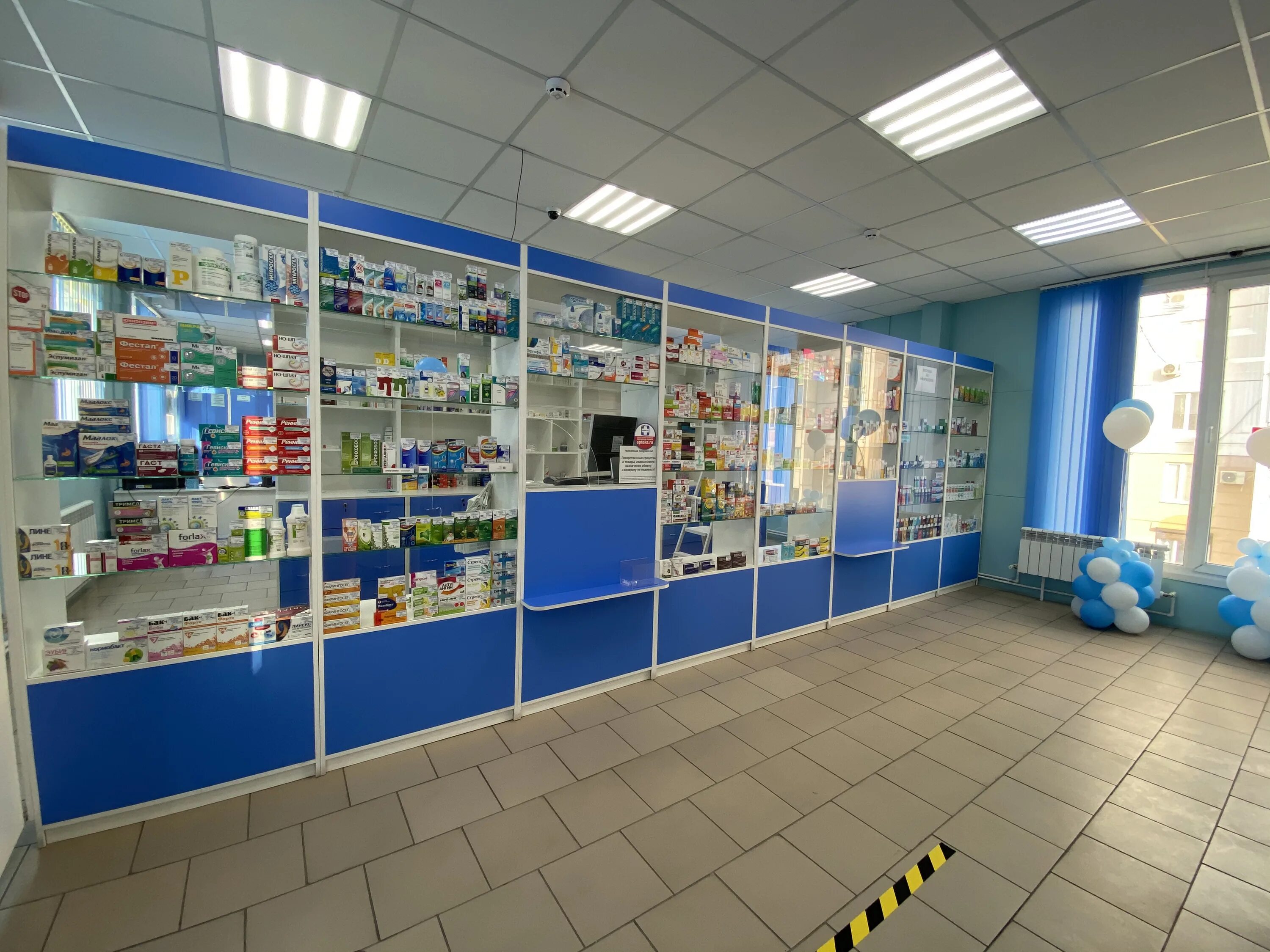 льготные лекарства владимирская область. заведующая аптекой. аптеки ростова вакансии. аптеки ростова вакансии. аптеки ростова-на-дону.