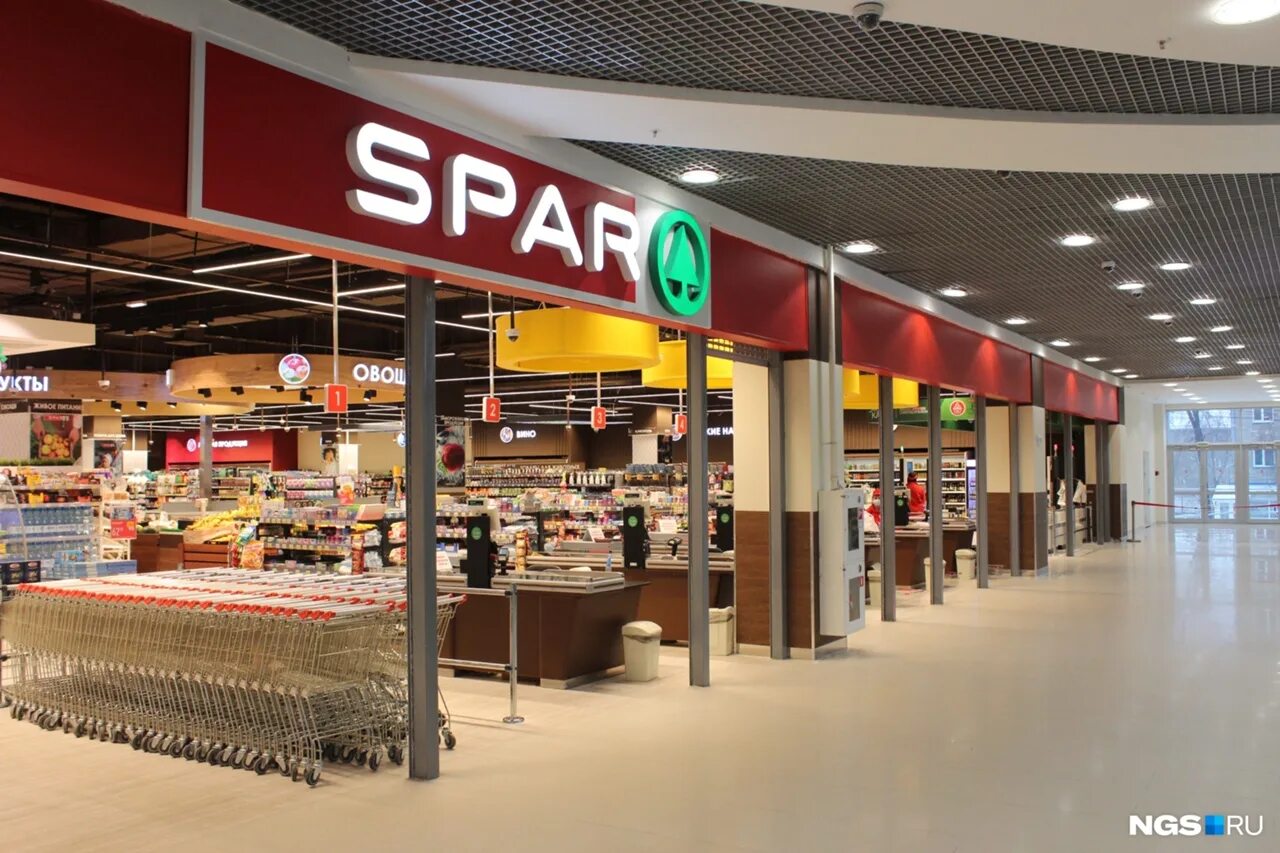 Открыть сан. Сан Сити Спар. Супермаркет Спар. Spar Новосибирск. Спар в Сан Сити Новосибирск.