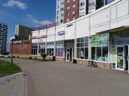 Друзья петра торгова г москва