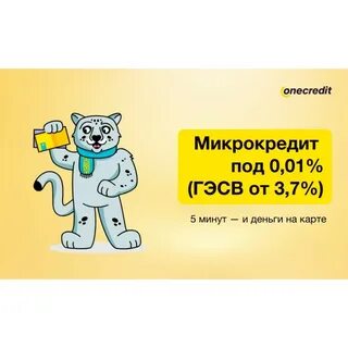 Отзывы тг
