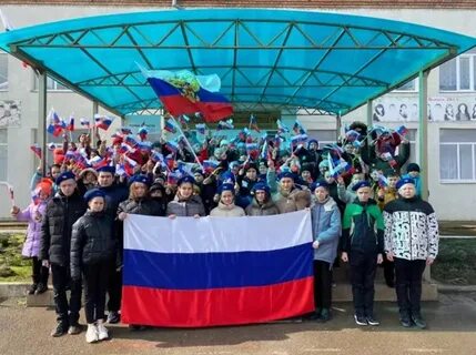 Рп5 расшеватская