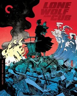 Lone wolf and cub 1972