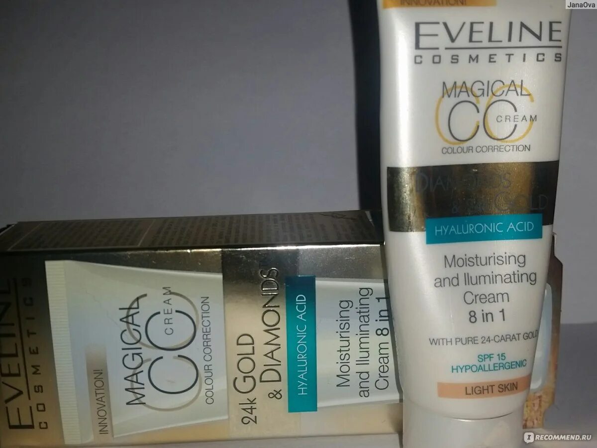 Эвелин крем 40. Judith williams s m e diamono ntense day & night cream advanced collagen care. Eveline 40. Тональный крем слоновая кость 60 руб. Крем эвелин от морщин 4 д 40+.