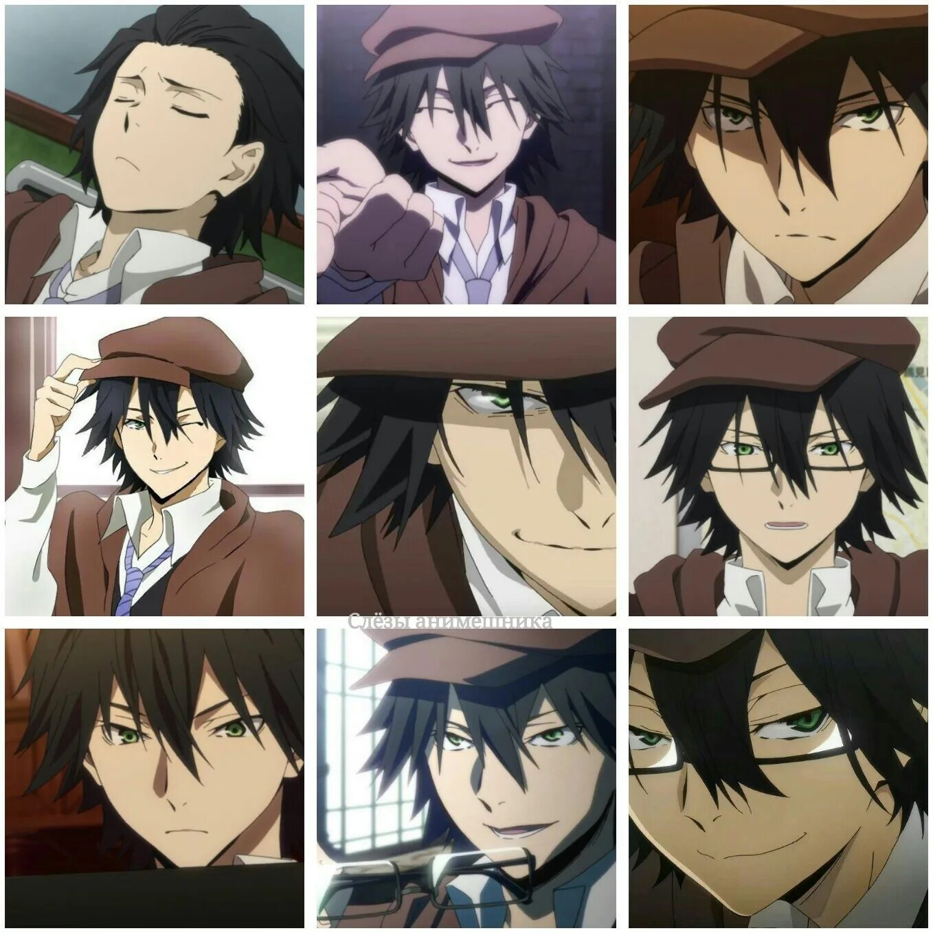 Бродячие псы рампо. Рампо эдогава бсд. Рампо эдогава аниме. Рампо эдогава великий из бродячих псов. Ранпо бсд.