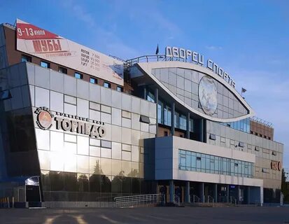 Дворец спорта нижний новгород адрес