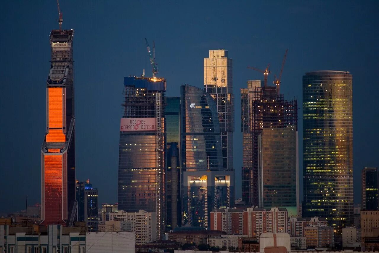 Как называются здания в городе. ММДЦ «Москва-Сити» (Москва). Международный деловой центр Москва-Сити. Башни Москва Сити. Москва Сити 2001.