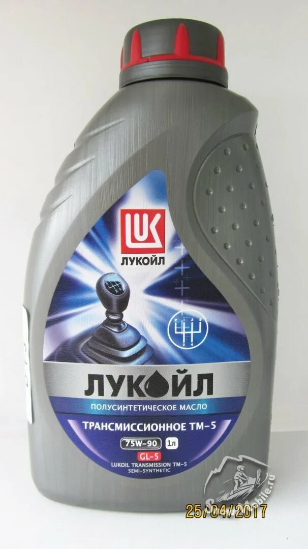 Трансмиссионное масло gl5 для лодочных моторов. Трансмиссионное gl5. Eneos gear oil 75w-90 gl-5. Трансмиссионное масло идемитсу 80w90. Тм-4 75w90 gl-4 (1л).