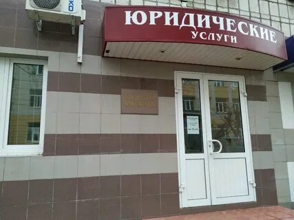 Свободы киров карта