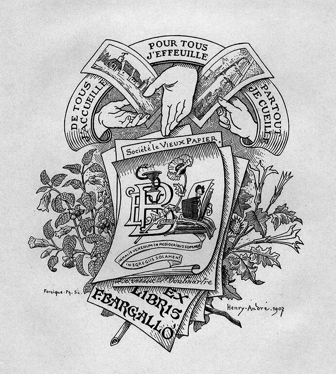 печать для личной библиотеки экслибрис. экслибрис детской библиотеки. экслибрис библиотеки. эскиз экслибриса. экслибрис личная библиотека.