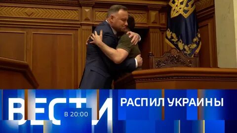 Вести 05 05 18