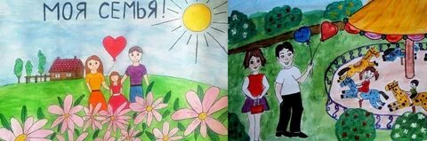 Конкурс рисунков день семьи любви и верности