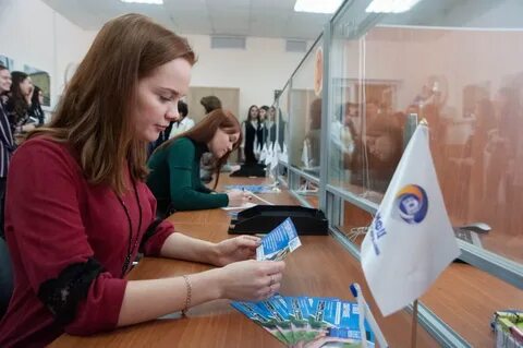 Студенческий мфц