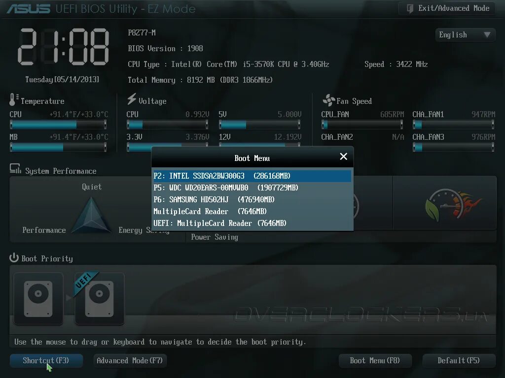 Материнская плата ASUS UEFI BIOS ez Mode. УЕФИ биос Boot. УЕФИ меню. ASUS p8z77 BIOS.